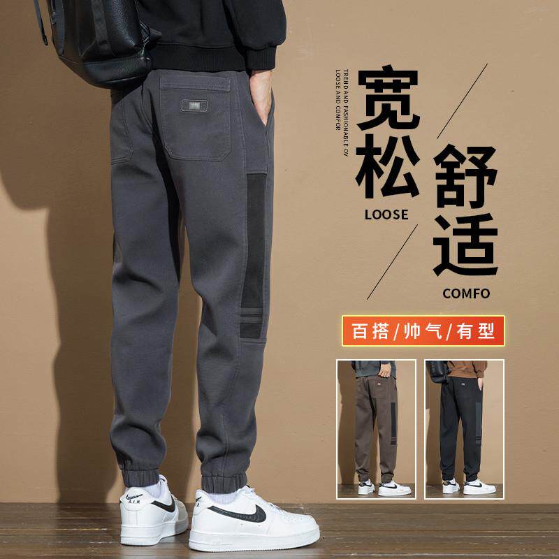 2026夏季新款休闲裤子男款薄款美式宽松运动束脚工装哈伦长裤男士