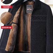 采购产品爸爸秋冬棉绒外衣可移动保暖外衣休闲上衣中老年人加厚春