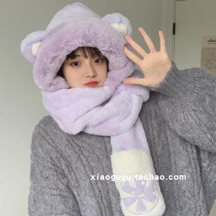 可爱彩色柠檬新款帽子围巾手套一体女冬季保暖加厚大毛领围脖百搭