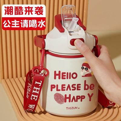 316不锈钢大肚保温杯大容量水杯女2025新款高颜值儿童杯子1000ml
