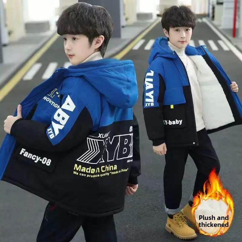 采购产品童装男孩的外衣秋冬2024新中大儿童的天鹅绒加厚棉外衣冬,童装/婴儿装/亲子装,棉袄/棉服,淘宝优惠券,粉丝福利购,淘宝优惠卷