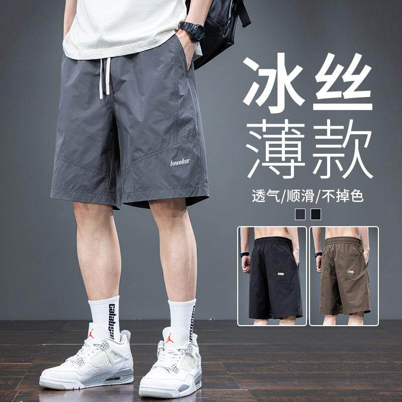 冰丝短裤男士夏季薄款宽松速干五分裤子男款夏天运动工装中裤男生