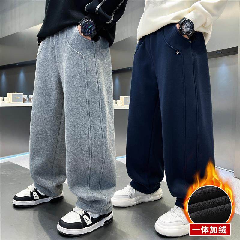 男童运动裤秋冬加绒新款中大童加厚裤子冬季儿童一体绒保暖卫裤潮,童装/婴儿装/亲子装,儿童运动裤,淘宝优惠券,粉丝福利购,淘宝优惠卷