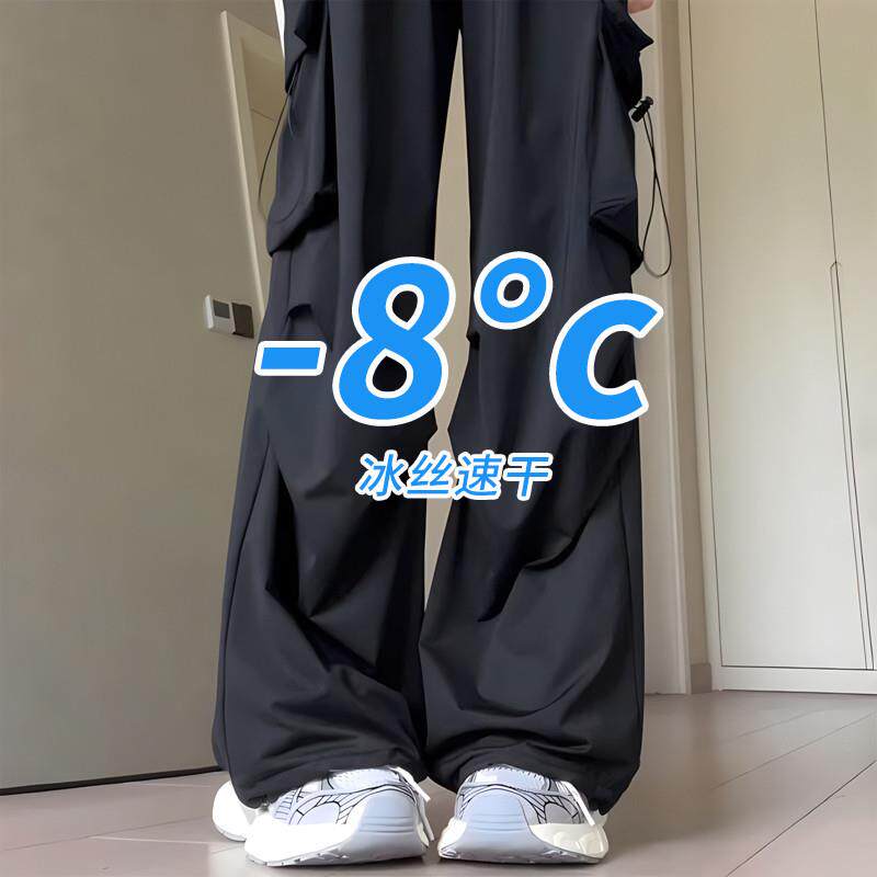 速干冰丝工装裤女童裤子夏季薄款2026新款大童女孩阔腿裤直筒长裤