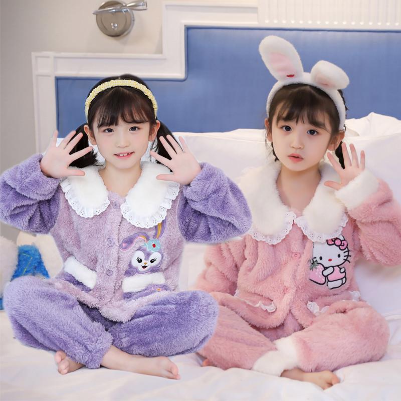 儿童睡衣冬季法兰绒女童小孩加厚款珊瑚绒星黛露男童长毛绒家居服