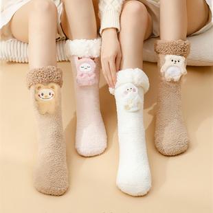 暖脚神器发热袜子冬天睡觉被窝冬季 加热袜充电女生保暖宿舍暖脚宝