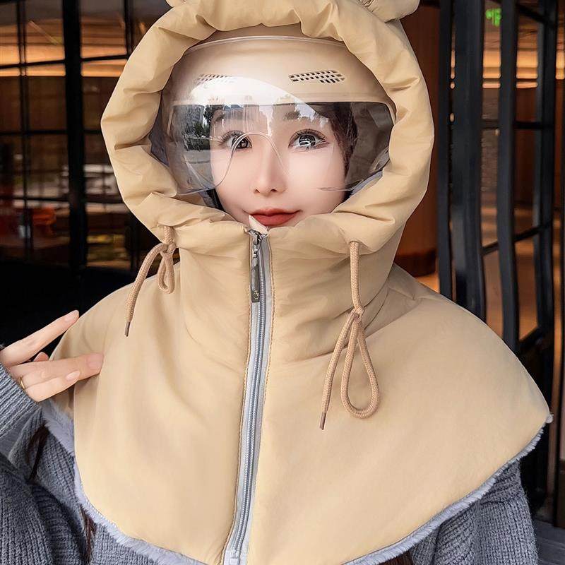 帽子女冬季骑车保暖神器头套围脖一体披肩帽护耳包头帽加厚防风帽,服饰配件/皮带/帽子/围巾,帽子,淘宝优惠券,粉丝福利购,淘宝优惠卷