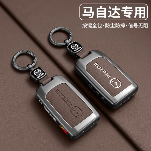 马自达cx5钥匙套3昂克赛拉cx50阿特兹cx4睿翼cx30cx8车皮包扣壳男