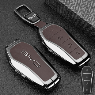 适用比亚迪秦plus钥匙套25唐宋l海豹06元 dmi包5海鸥汉ev车pro壳扣