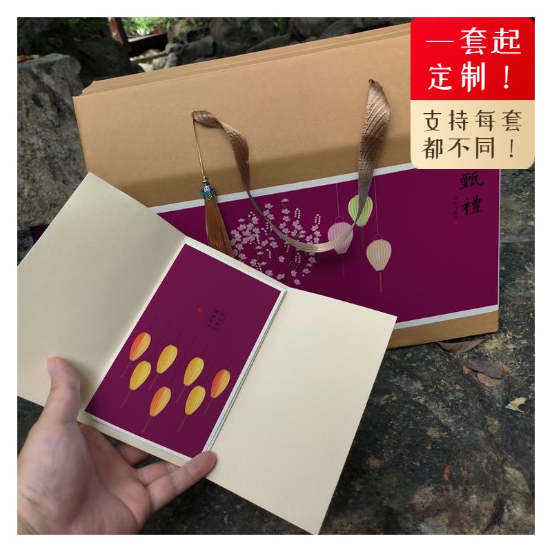 kj559桃子包装盒橙子苹果礼品盒油桃脆桃通用水果礼盒空盒纸箱