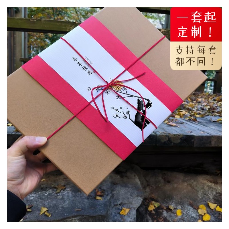 nq3定制节日手提高档水果礼盒通用盒空盒子纸盒送礼原创包装