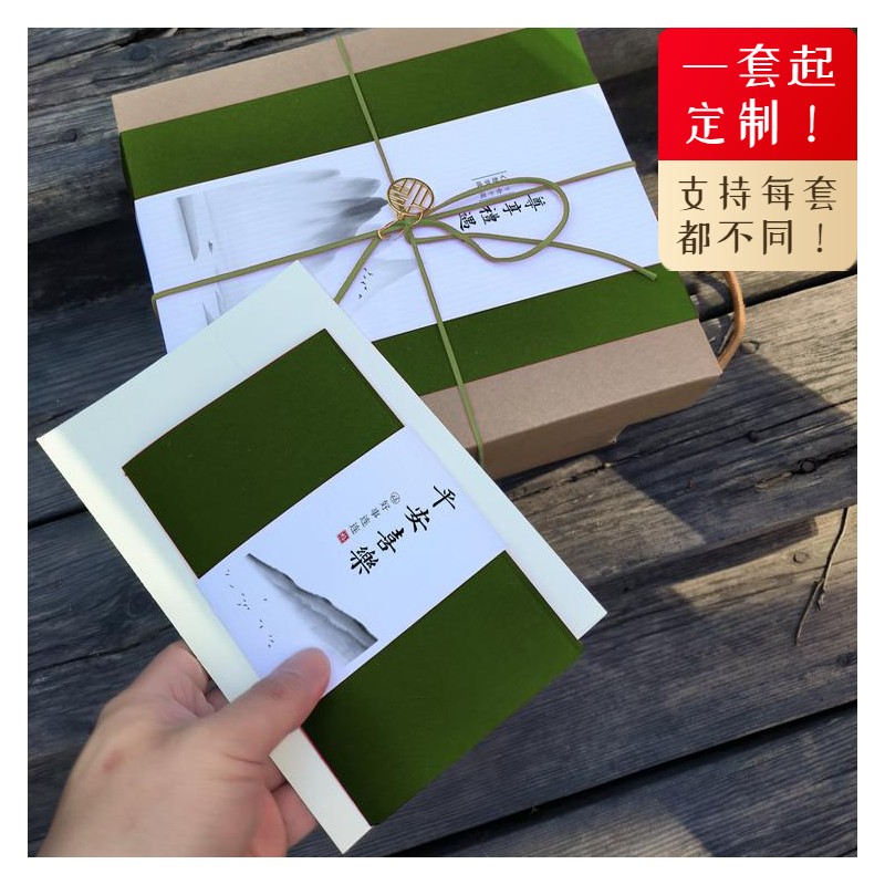 nq61收纳盒茅形通用高口酒瓶用酒盒手拎麻料盒定制锦盒礼品包装盒