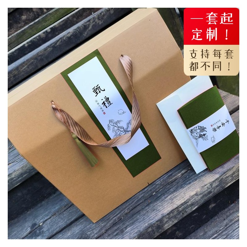 nq43牛皮纸礼盒包装盒通用复古上下盖正方形瓦楞纸盒硬纸箱空盒子