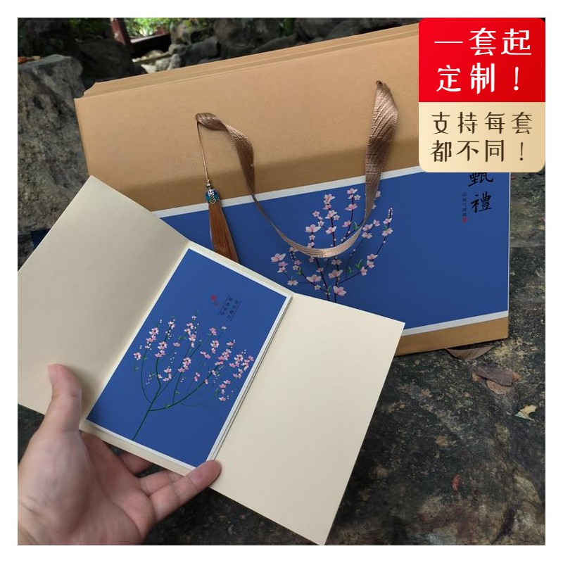 kj545桃子包装盒橙子苹果礼品盒油桃脆桃通用水果礼盒空盒纸箱