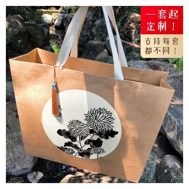 nq3中国风特产礼盒香肠腊肉礼品空盒送礼干货熟食简约手提礼盒