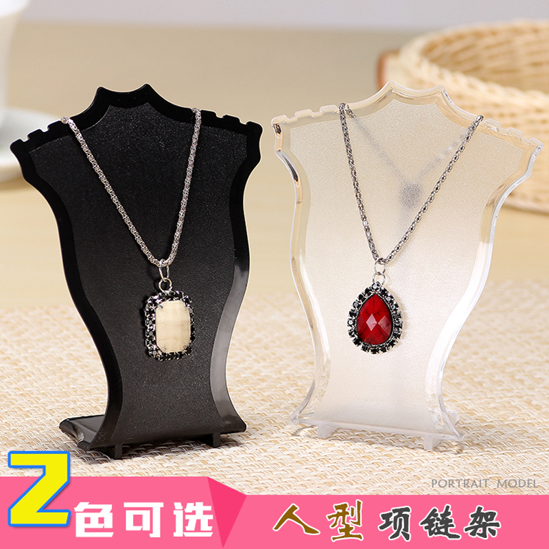 透明首饰展示道具饰品展示架人像脖子塑料项链展示架耳钉耳环架子