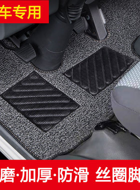 一汽解放J6F虎VH VN VR 招财虎6G大王驾到领途4.2米全包丝圈脚垫