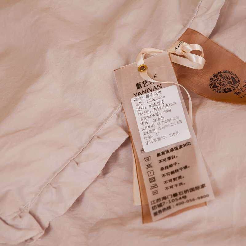 语学生薄艺坊可纯棉被子双人春秋雁被水洗被空调夏夏静听花被凉被