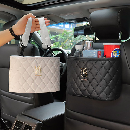 挂式座椅收纳置物袋合金兔子