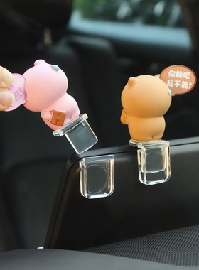 车载摆件底座配件汽车内中控屏屏幕显示屏L型支架装饰品公仔玩偶