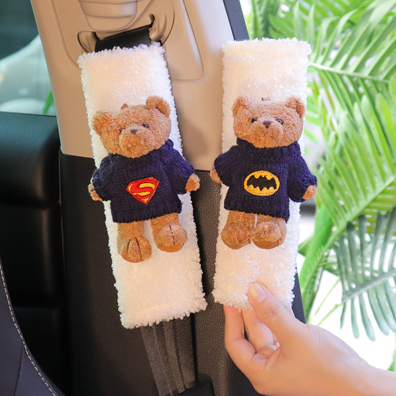 汽车安全带护肩套可爱小熊保护套