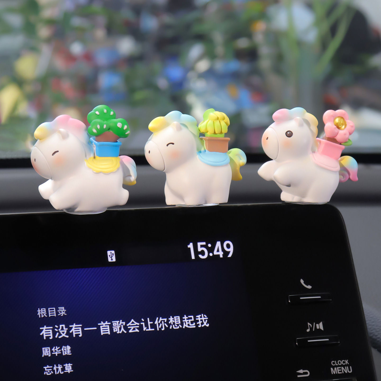 马上有钱花小摆件2026马年
