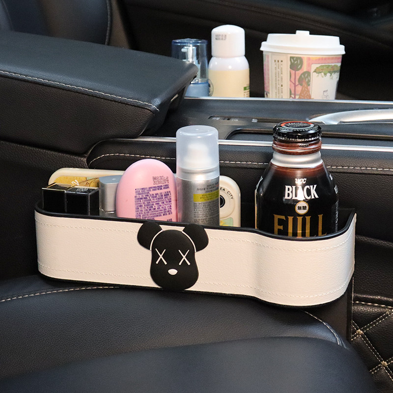 车载缝隙收纳盒熊头副驾驶置物车缝手机放置盒汽车座椅夹缝储物盒,3C数码配件,USB多功能数码宝,淘宝优惠券,粉丝福利购,淘宝优惠卷