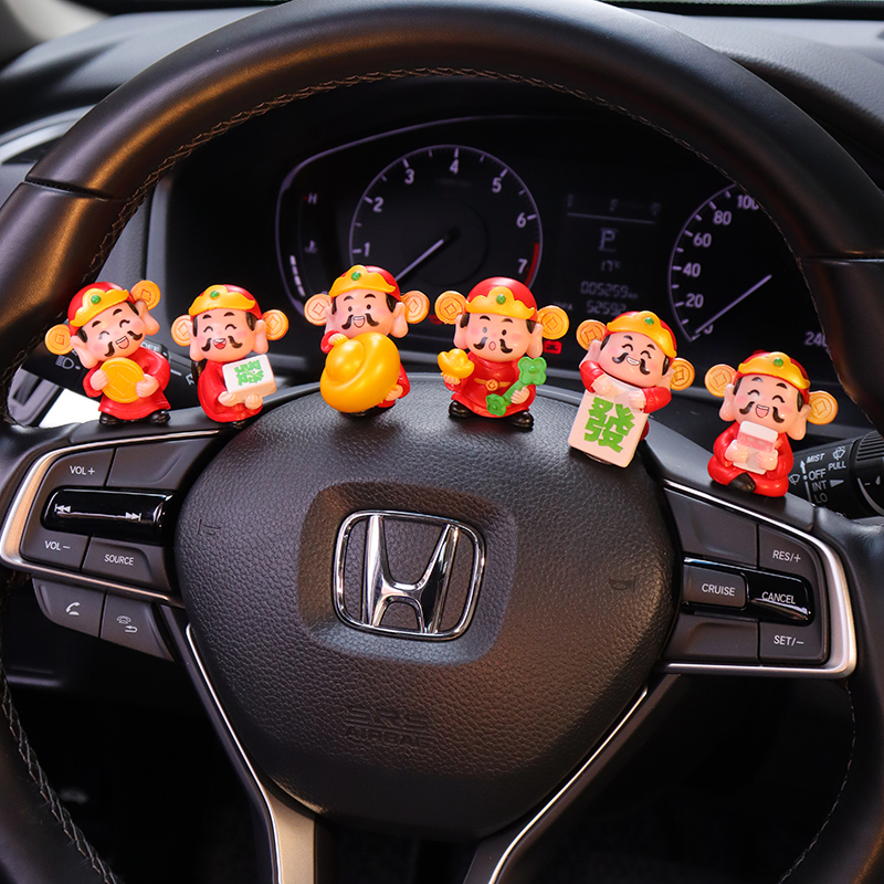 卡通财神爷创意摆件内饰大全