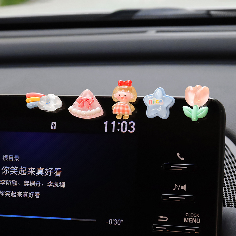 显示屏摆件可爱彩虹熊车载内饰