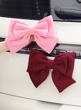 车尾蝴蝶结车贴装饰挂件后备箱粘贴尾部汽车贴摩托车外顶车载摆件