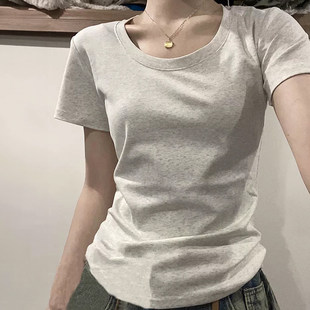 灰白色正肩短袖t恤女2026新款U圆领纯色显瘦遮肉收腰美式修身上衣
