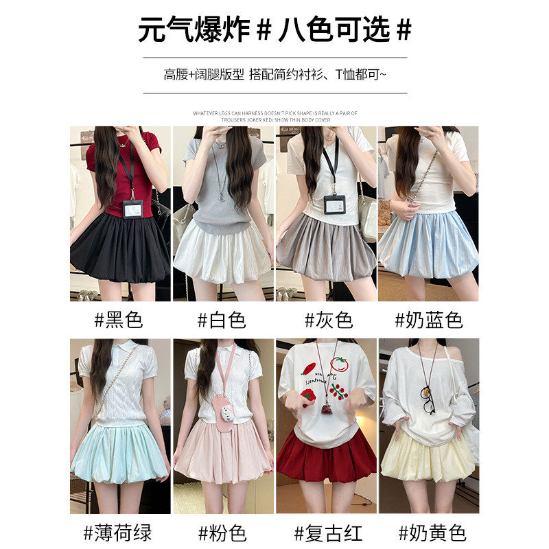 红色蓬蓬花苞裙女夏薄款高腰显瘦防走光半身裙小个子a字百褶短裙