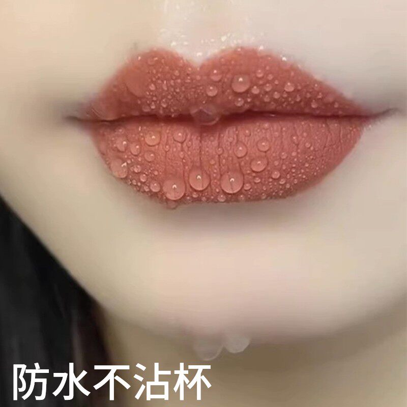 兰奕悦颜固色雨衣口红番茄红棕色持久提升气色唇釉不掉色不沾杯女
