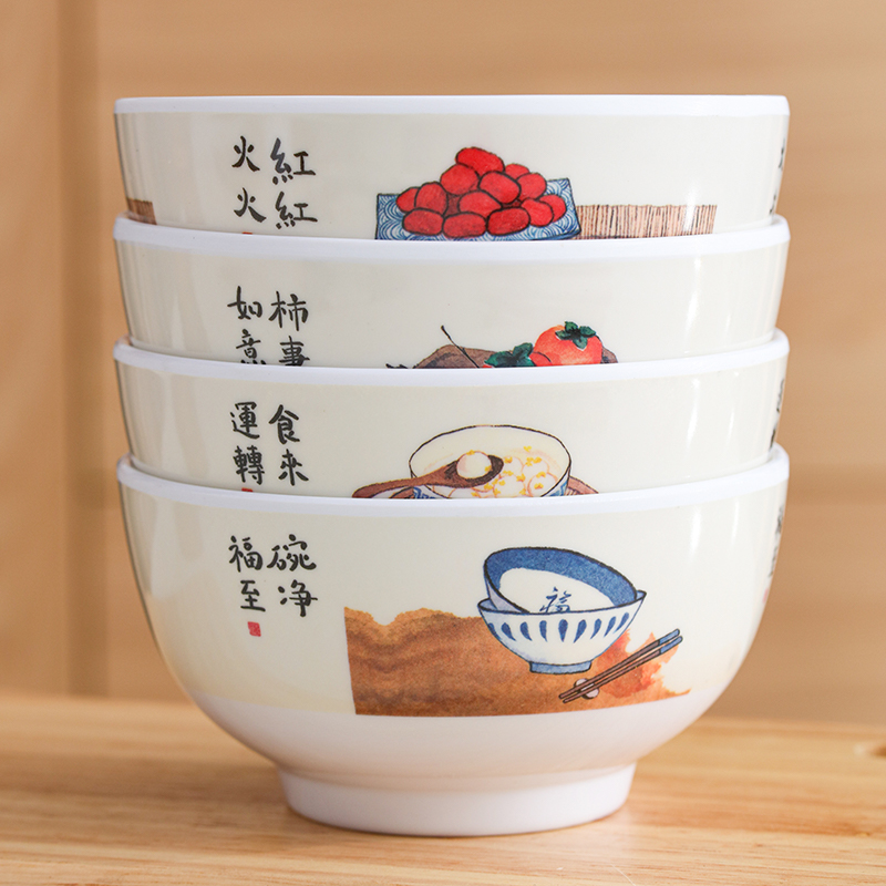 A5食品级密胺国风米饭碗