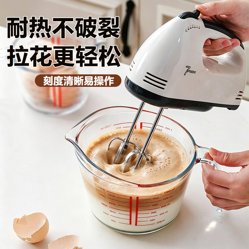 耐热玻璃咖啡打奶缸微波炉图片