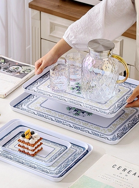 青花中式托盘塑料家用客厅长方形放茶杯茶盘水杯密胺钥匙串珠盘子