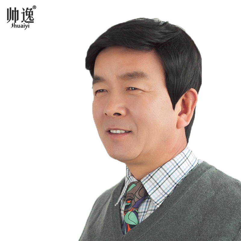 正品中老年假发 男 逼真中年男士真发假发短发真人发丝假发头套