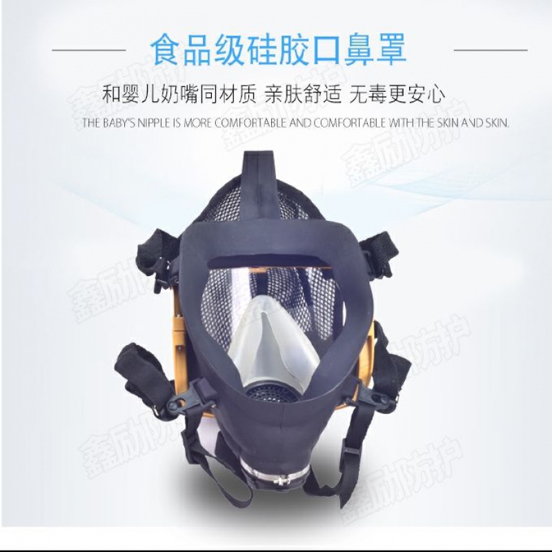 长管呼吸器过滤式防毒面具面罩自k吸式呼吸器半面罩5