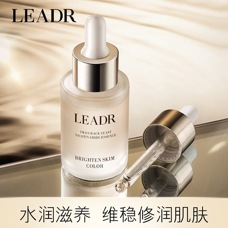 女神之美二裂酵母烟酰胺衰精华液抗皱紧致抗滋润面部补保湿老精华,美容护肤/美体/精油,液态精华,淘宝优惠券,粉丝福利购,淘宝优惠卷