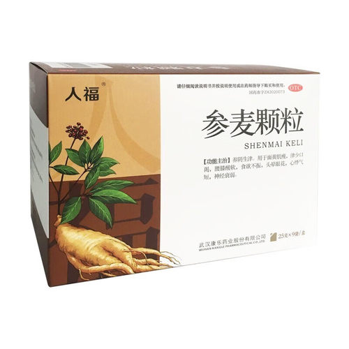 人福参麦颗粒25g*9袋 养阴生津食欲不振正品