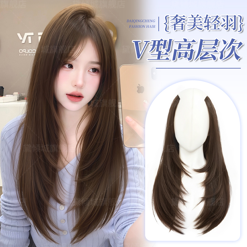 假发片女增发量蓬松一片式v型高层次无痕接发片贴女神之翼长直发