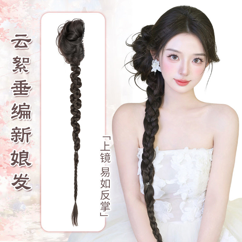 【无需编发成品造型】假发辫子女新娘侧扎麻花扭扭辫马尾假发抓夹