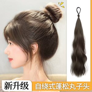 自绕发束丸子头假发发圈仿真发花苞增发量蓬松盘发神器古风假发包