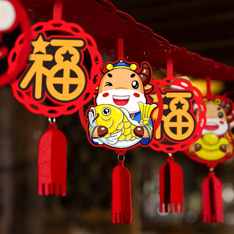 2021新年春节元旦过年牛年室内商场橱窗布置装饰立体小挂件挂饰品