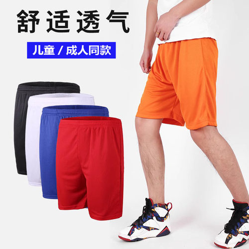 速锐达足球训练裤跑步男运动短裤
