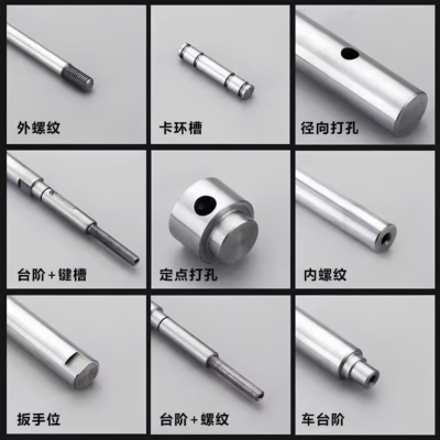 直线光轴硬轴导向轴镀铬棒