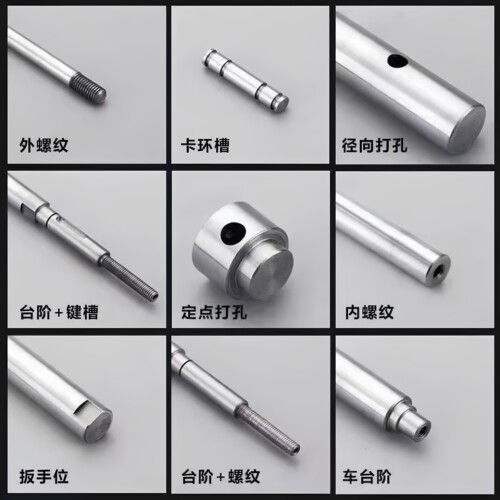 直线光轴硬轴导向轴镀铬棒