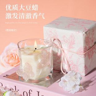 handsome香薰蜡烛法式浪漫礼盒桌面摆件创意精致高级感送女生礼物