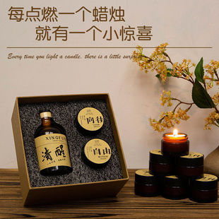 handsome香里藏诗香薰蜡烛礼盒送女友生日礼物礼品创意氛围桌摆件