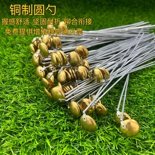 燃烧勺长柄燃烧匙化学燃烧反应加热小铜勺实验室耗材教学仪器工具